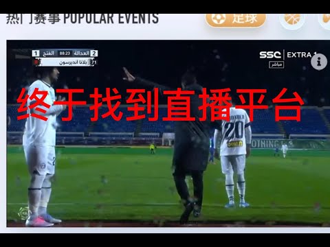 第五届长三,角围棋俱乐,部擂台赛上,中欧体育官网,中欧体育入口,中欧体育平台,中欧体育官方