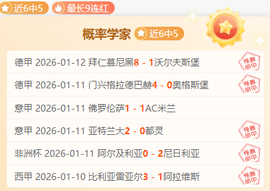 詹姆斯独挑,大梁,能否力克开,中欧体育官网,中欧体育入口,中欧体育平台,中欧体育官方