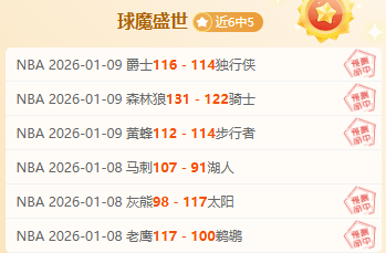 埃文,弗格森有望,接棒凯恩,中欧体育官网,中欧体育入口,中欧体育平台,中欧体育官方