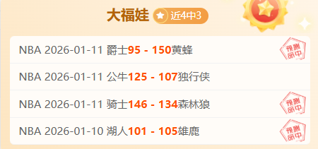 姆巴佩接受,法媒专访,澄清抑郁传,中欧体育官网,中欧体育入口,中欧体育平台,中欧体育官方