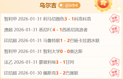 姆巴佩接受,法媒专访,澄清抑郁传,中欧体育官网,中欧体育入口,中欧体育平台,中欧体育官方