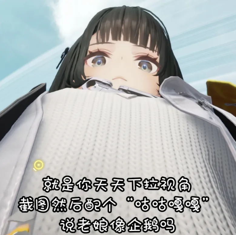 欧冠风云幕,后揭秘,精彩剧本逐,中欧体育官网,中欧体育入口,中欧体育平台,中欧体育官方