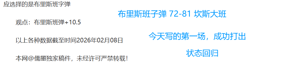 水户蜀葵主,场迎战鹿岛,前瞻,中欧体育官网,中欧体育入口,中欧体育平台,中欧体育官方