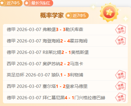 周一,分析,尼克斯对老,中欧体育官网,中欧体育入口,中欧体育平台,中欧体育官方