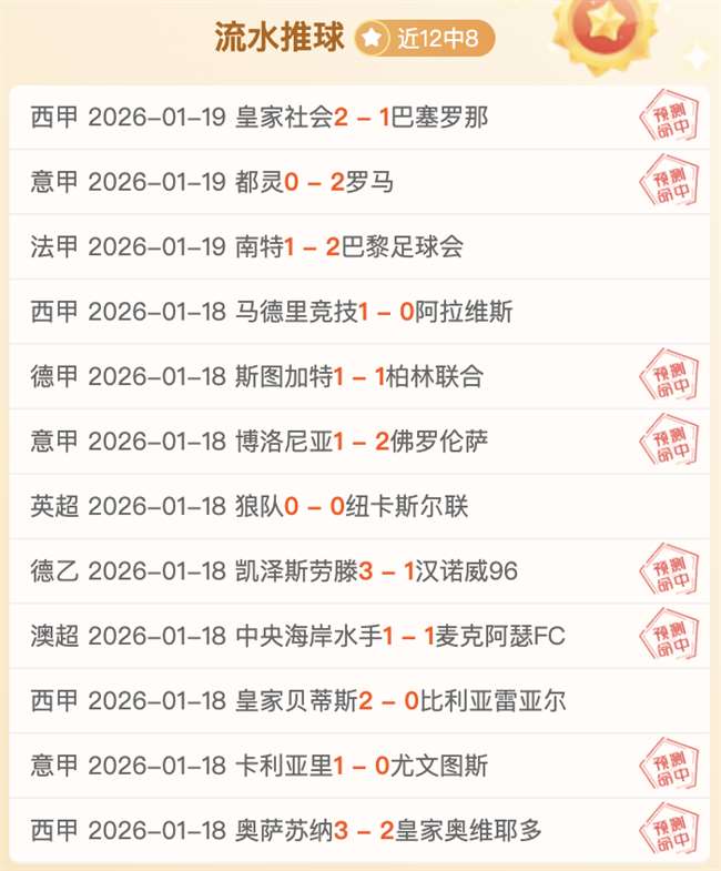 醉汉施暴肋,痛发作,李文珊险历,中欧体育官网,中欧体育入口,中欧体育平台,中欧体育官方